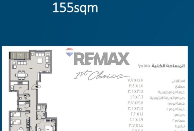 64646568 - Property Image 2