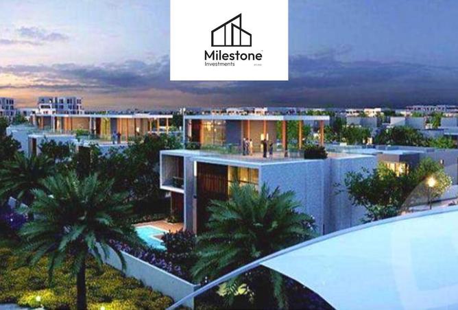 61447493 - صورة العقار 2