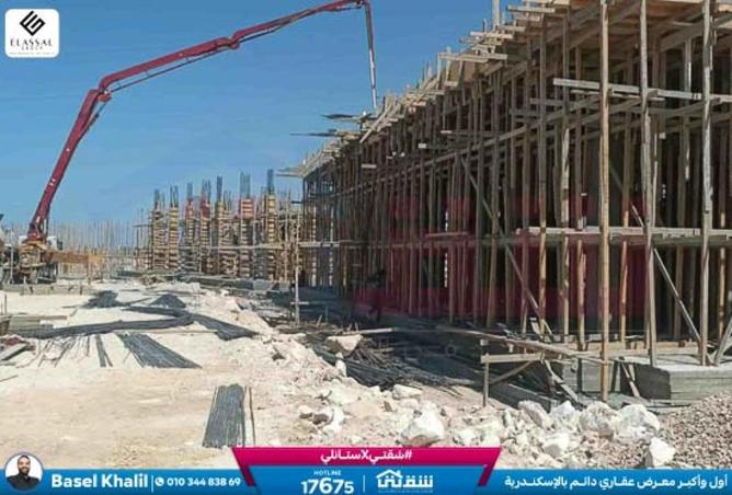 8613709 - صورة العقار 2