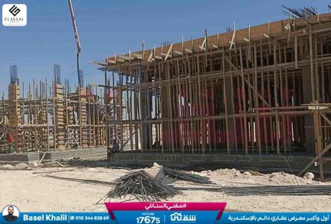 8613709 - الصورة الرئيسية للعقار