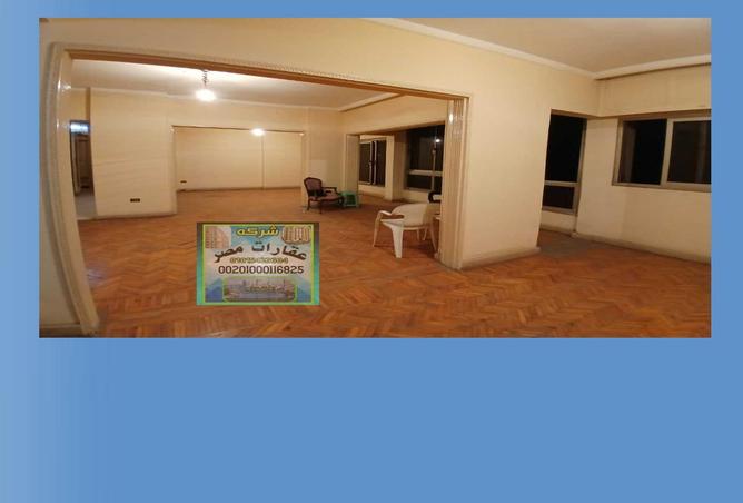 8541736 - Property Image 2