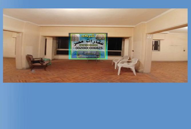 8541736 - Property Image 3