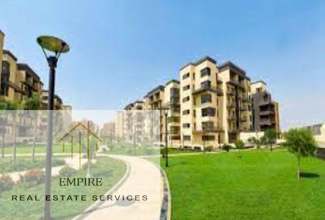 8461792 - الصورة الرئيسية للعقار