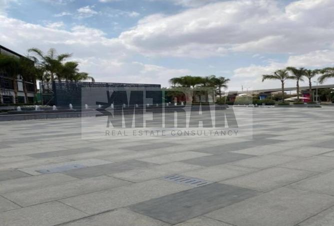 57243157 - صورة العقار 2