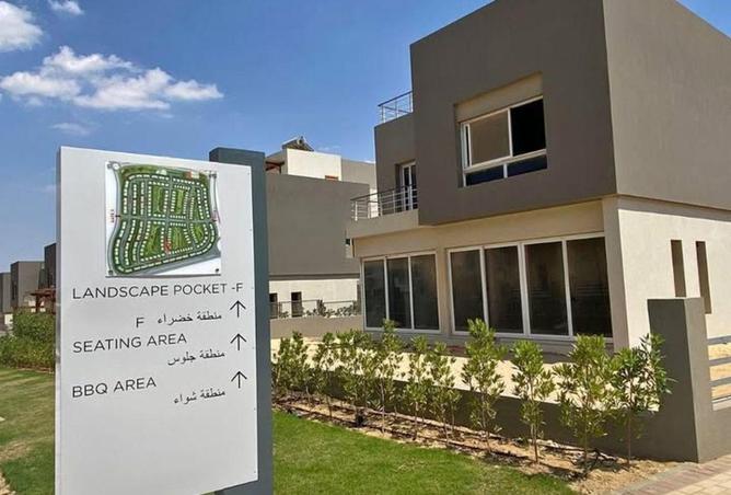 64643823 - صورة العقار 3