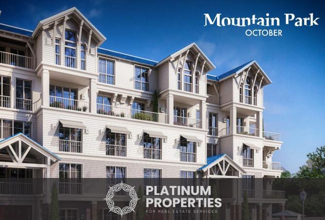 58984404 - صورة العقار 3