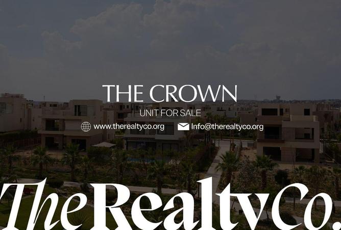 52454309 - الصورة الرئيسية للعقار