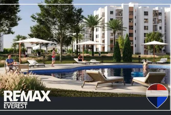 8582027 - صورة العقار 2