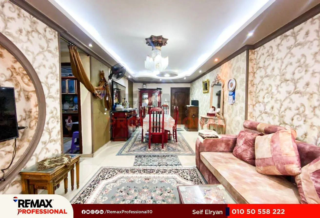 8542175 - Property Main Image