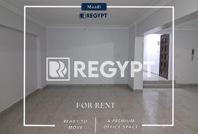 69562925 - الصورة الرئيسية للعقار