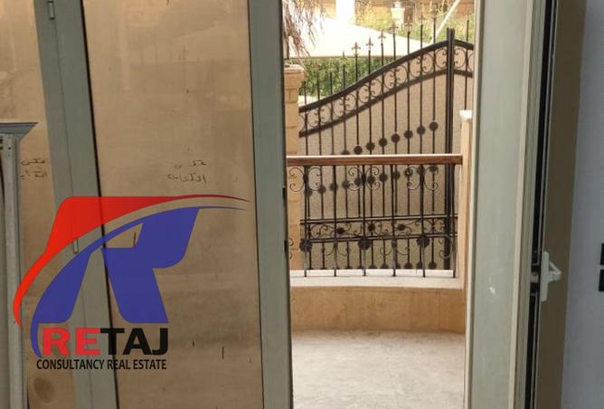 8654799 - صورة العقار 3