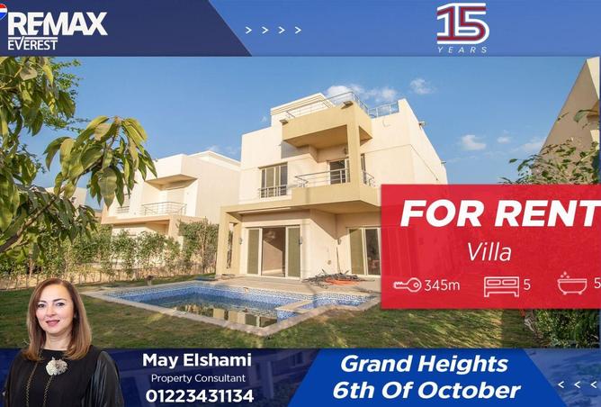 67214686 - Property Main Image