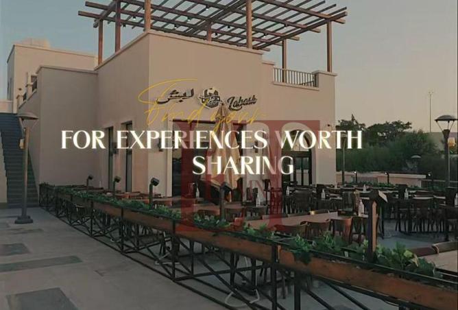 67217881 - صورة العقار 2