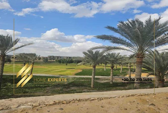 8643428 - Property Image 2