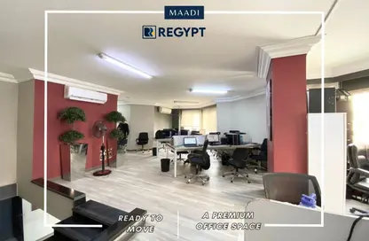 مساحات مكتبية - 4 غرف نوم - 3 حمامات للبيع في شارع اللاسلكي - اللاسلكي - المعادي الجديدة - حي المعادي - القاهرة