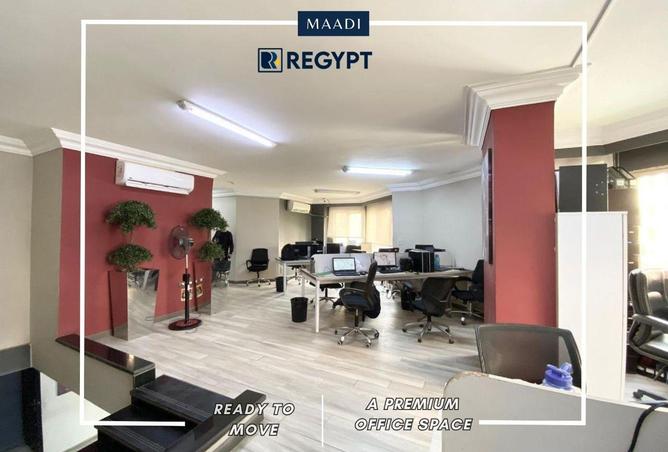 61439329 - الصورة الرئيسية للعقار