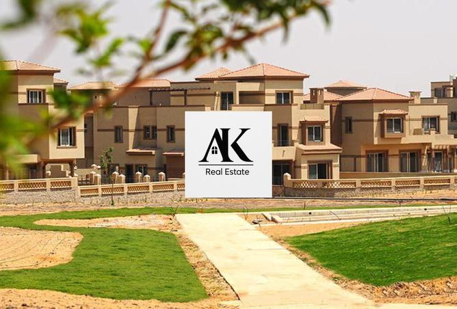 83129115 - صورة العقار 3