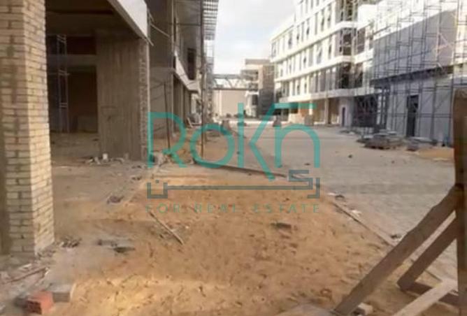 81046549 - صورة العقار 2