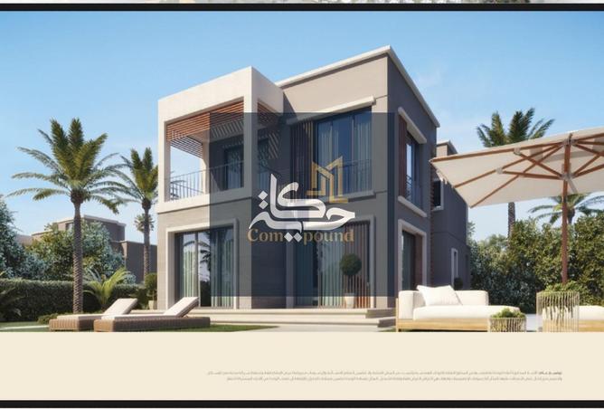 88134504 - Property Image 3