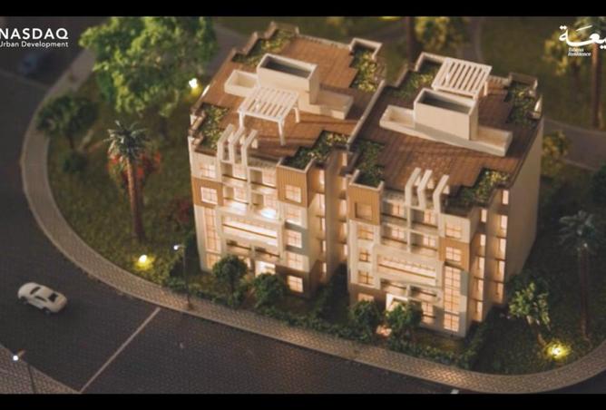 57487936 - صورة العقار 2