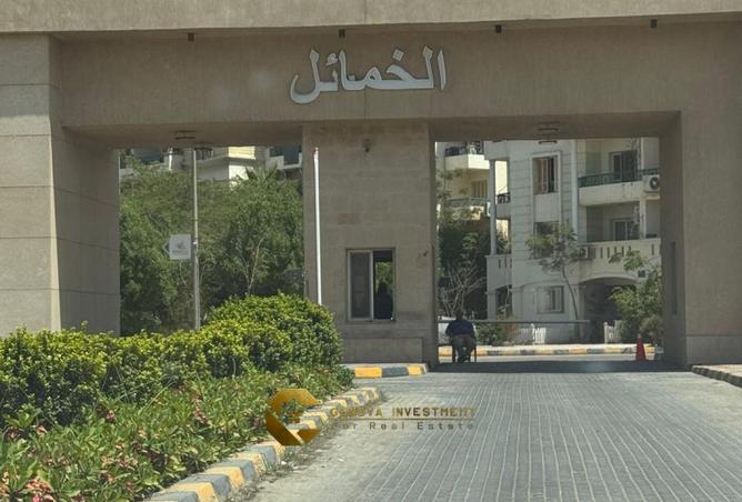 8619469 - الصورة الرئيسية للعقار