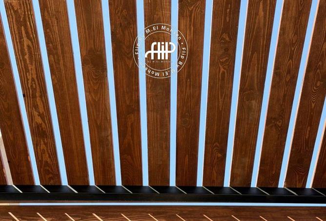 67741085 - صورة العقار 2