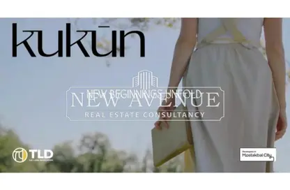 فيلا - 3 غرف نوم - 3 حمامات للبيع في ايلان سراي - سراي - كمبوندات مدينة المستقبل - مدينة المستقبل - القاهرة