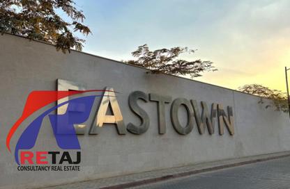 Apartment - 3 Bedrooms - 3 Bathrooms for rent in Eastown - 5th Settlement Compounds - The 5th Settlement - New Cairo City - Cairo