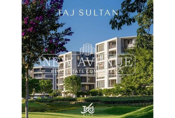 8684807 - Property Main Image