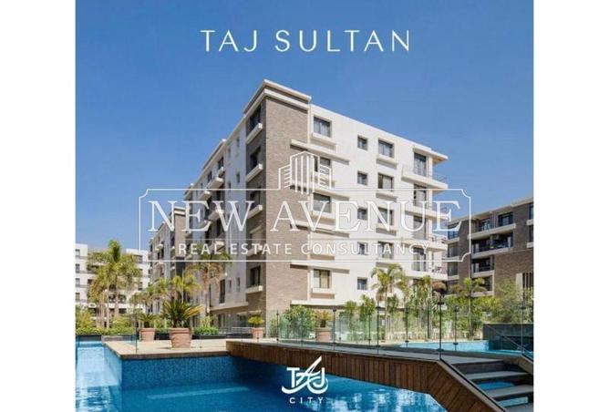 8684807 - Property Image 3