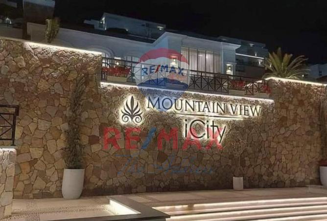 69832529 - Property Image 3