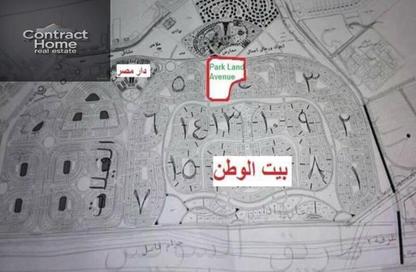 Apartment - 3 Bedrooms - 3 Bathrooms for sale in Lake Yard Residence - Badr City - Cairo