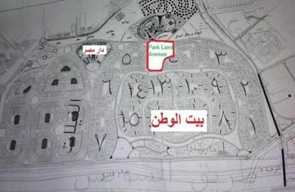 Apartment - 3 Bedrooms - 3 Bathrooms for sale in Lake Yard Residence - Badr City - Cairo Apartment - 3 Bedrooms - 3 Bathrooms for sale in Lake Yard Residence - Badr City - Cairo