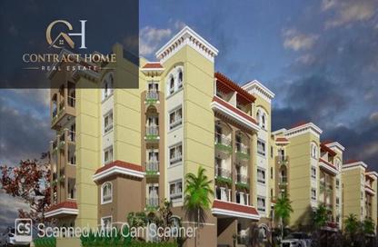 Apartment - 3 - 3 for sale in Lake Yard Residence - Badr City - Cairo Apartment - 3 - 3 for sale in Lake Yard Residence - Badr City - Cairo