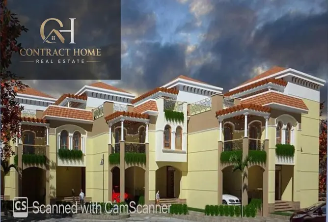 52968534 - Property Image 2