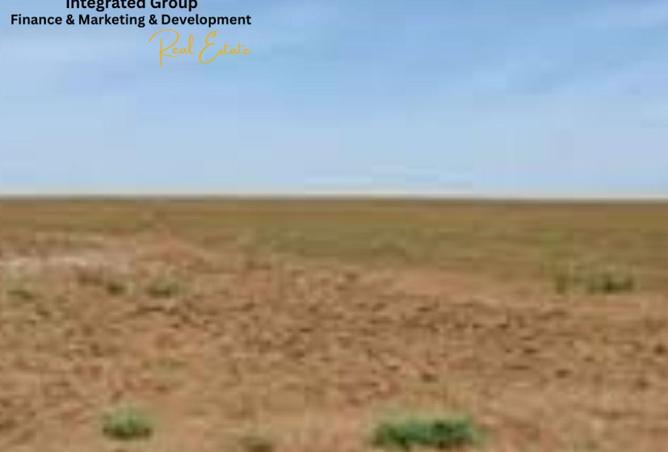 62888028 - الصورة الرئيسية للعقار