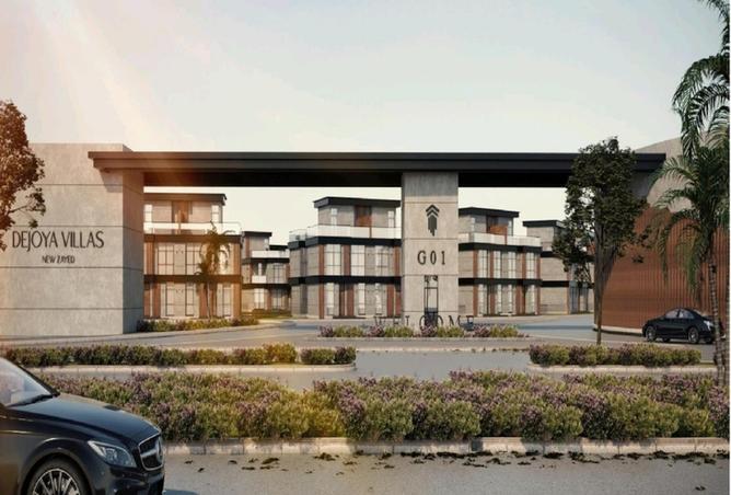 8538319 - صورة العقار 2