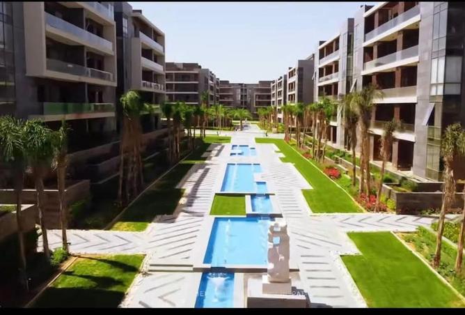 8645070 - الصورة الرئيسية للعقار