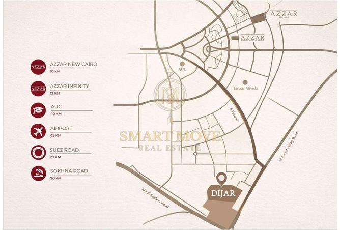 68533963 - صورة العقار 2