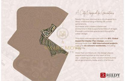 Townhouse - 3 Bedrooms - 4 Bathrooms for sale in Reedy - 5th Settlement Compounds - The 5th Settlement - New Cairo City - Cairo Townhouse - 3 Bedrooms - 4 Bathrooms for sale in Reedy - 5th Settlement Compounds - The 5th Settlement - New Cairo City - Cairo