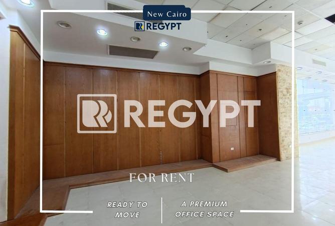 68004038 - صورة العقار 2