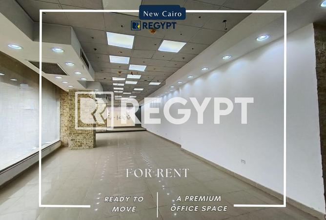 68004038 - صورة العقار 3