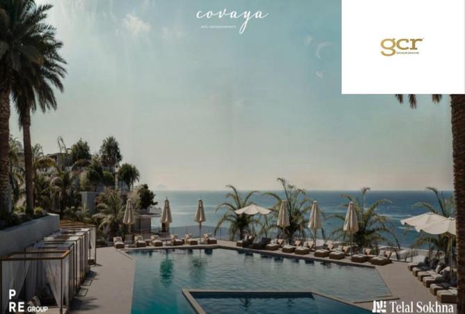 63396330 - الصورة الرئيسية للعقار