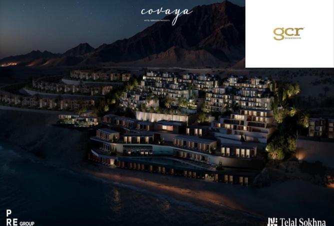 63396330 - صورة العقار 2