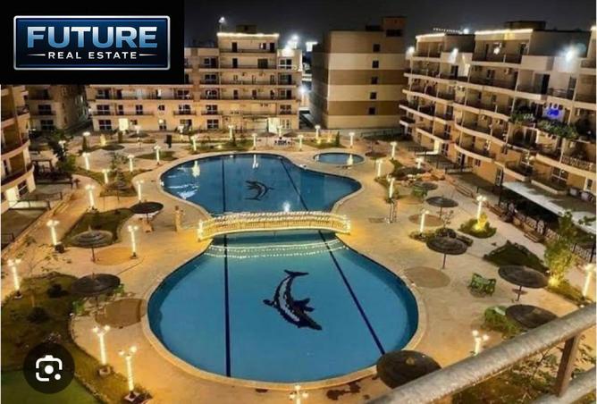 8668235 - الصورة الرئيسية للعقار