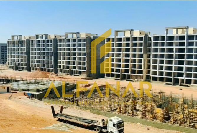 8511868 - صورة العقار 2