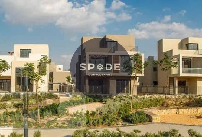 69576290 - صورة العقار 2