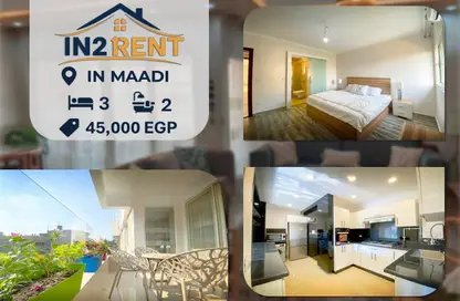 شقة - 3 غرف نوم - 2 حمامات للايجار في ميدان دجله - دجلة - حي المعادي - القاهرة