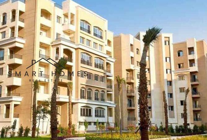 8663243 - Property Image 2