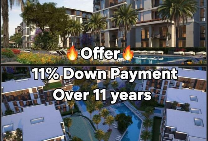 64135391 - الصورة الرئيسية للعقار